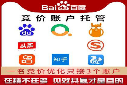 案例分析：企业如何运用SEM提升品牌知名度